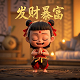 瓦利和伊娃英文怎么写